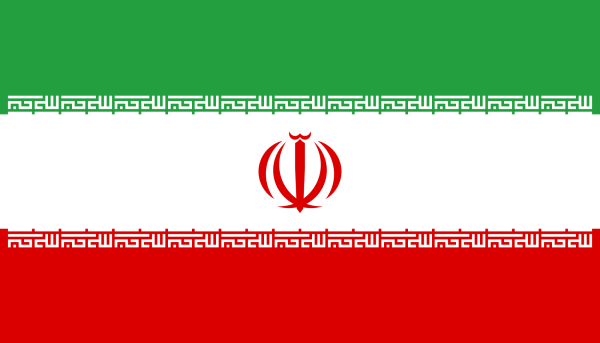 ایران